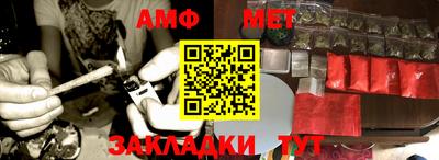 таблы Кунгур
