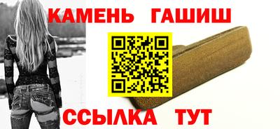 кокаин Кулебаки