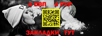 кокаин Кулебаки