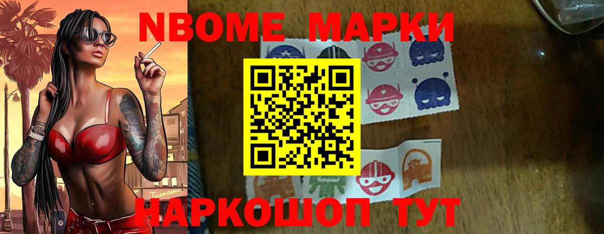 Лсд 25 экстази ecstasy Иваново